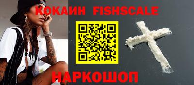 твердый Ирбит