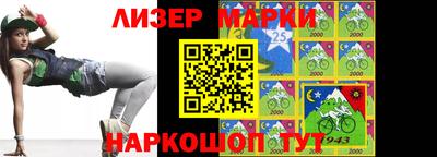 твердый Ирбит