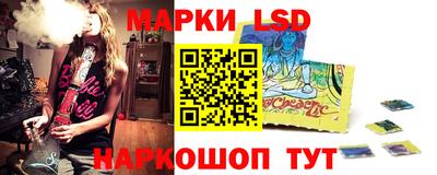 ALPHA-PVP Ипатово