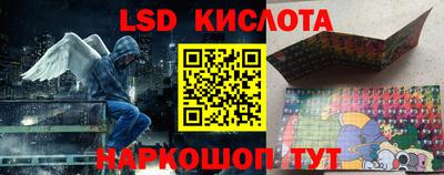твердый Ирбит