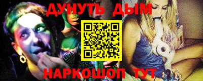 гашик Изобильный