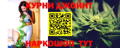 ALPHA-PVP Ипатово