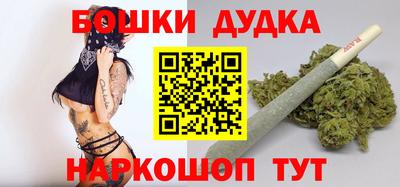 твердый Ирбит