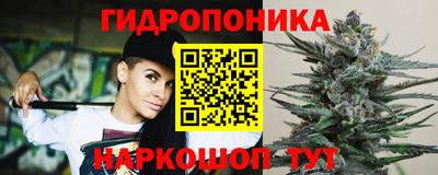ALPHA-PVP Ипатово