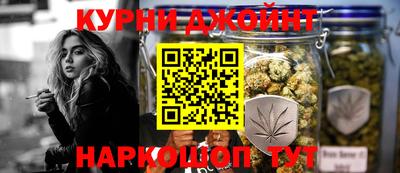 ALPHA-PVP Ипатово