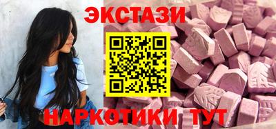 твердый Ирбит