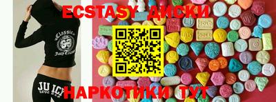 гашик Изобильный