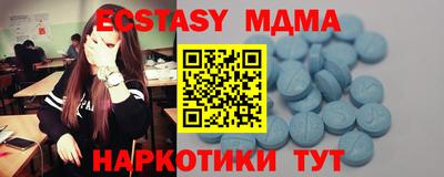 твердый Ирбит