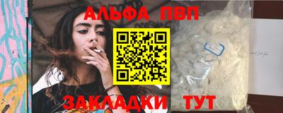 гашик Изобильный