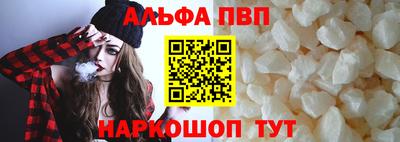 твердый Ирбит
