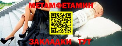 твердый Ирбит