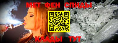 твердый Ирбит
