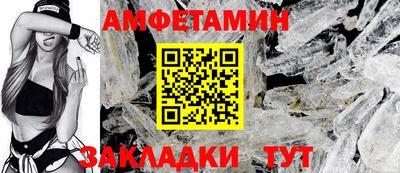 гашик Изобильный