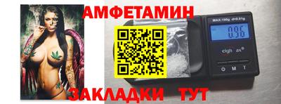 твердый Ирбит