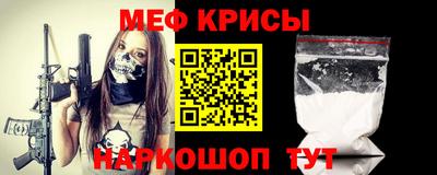твердый Ирбит